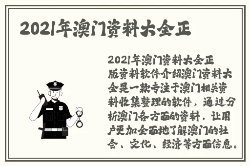 国色天香视频在线播放