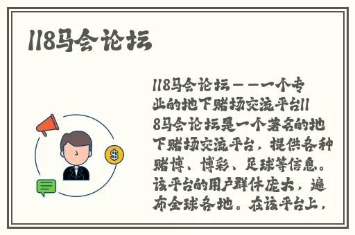 小小猪视频app