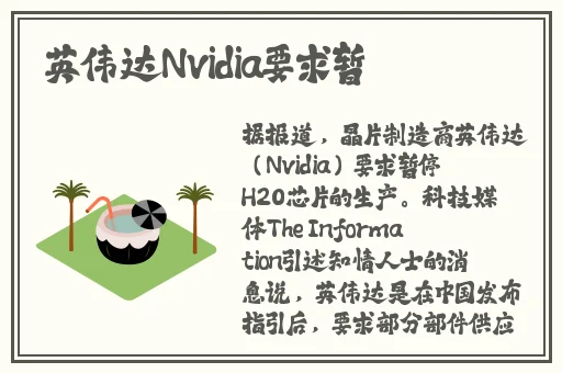 17.c-起草官网
