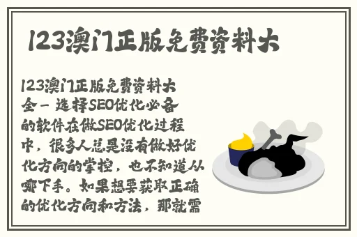 妖精漫画首页登录入口页
