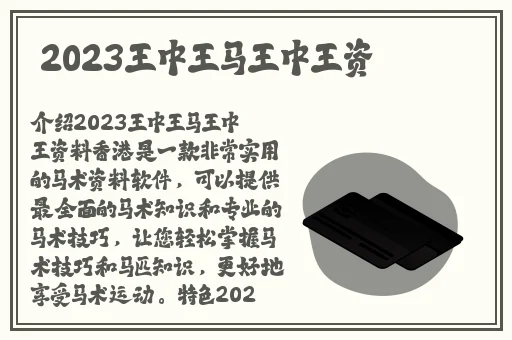 亚精产品1688