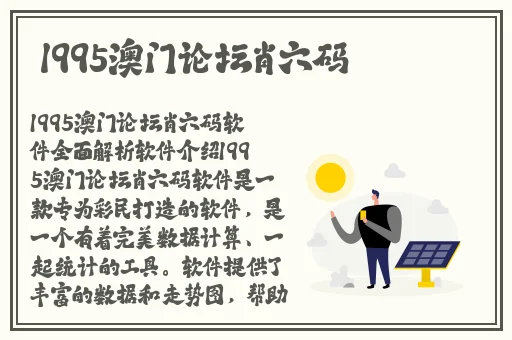 俺也去最新地址