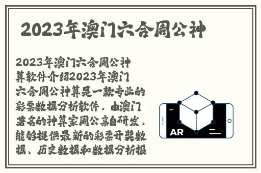 魅爱网址多少安装