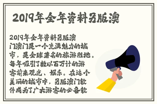 亚洲精品一卡2卡3卡4卡乱码